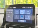 G 全周囲カメラ プリクラッシュセーフティ レーダークルーズ 禁煙車 コーナーセンサー スマートキー LEDヘッド 10.5インチディスプレイオーディオ ETC オートマチックハイビーム 車線逸脱警報(39枚目)