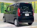 L 両側電動スライド 純正8型ナビ バックカメラ ホンダセンシング レーダークルーズ 禁煙車 シートヒーター ドラレコ コーナーセンサー スマートキー LEDヘッド ETC オートマチックハイビーム(26枚目)