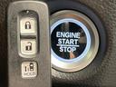 L 電動スライドドア 純正8型ナビ バックカメラ ホンダセンシング レーダークルーズ 禁煙車 ドラレコ コーナーセンサー スマートキー LEDヘッド ビルトインETC 純正14インチアルミ(49枚目)