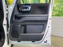 L 電動スライドドア 純正8型ナビ バックカメラ ホンダセンシング レーダークルーズ 禁煙車 ドラレコ コーナーセンサー スマートキー LEDヘッド ビルトインETC 純正14インチアルミ(58枚目)