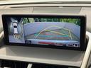 ＮＸ ＮＸ３００ｈ　バージョンＬ　純正１０型ナビ全周囲カメラ　プリクラッシュセーフティ　レーダークルーズ　禁煙車　パワーバックドア　レザーシート　シートヒーター　シートエアコン　コーナーセンサー　スマートキー　ＬＥＤヘッド　ＥＴＣ（4枚目）