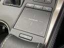 ＮＸ３００ｈ　バージョンＬ　純正１０型ナビ全周囲カメラ　プリクラッシュセーフティ　レーダークルーズ　禁煙車　パワーバックドア　レザーシート　シートヒーター　シートエアコン　コーナーセンサー　スマートキー　ＬＥＤヘッド　ＥＴＣ（52枚目）