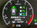 Ｚ＋　ブラックスタイル　登録済未使用車　衝突被害軽減システム　レーダークルーズ　ハーフレザーシート　コーナーセンサー　スマートキー　ＬＥＤヘッド　純正１７インチアルミ　オートハイビーム　車線逸脱警報　オートライト（37枚目）