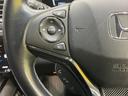 ハイブリッドRS・ホンダセンシング 純正SDナビ バックカメラ 衝突被害軽減システム 禁煙車 ハーフレザーシート スマートキー LEDヘッド ビルトインETC 純正18インチアルミ 車線逸脱警報 オートライト デュアルエアコン(50枚目)