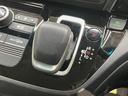 ハイブリッド・モデューロＸ　ホンダセンシング　９型ナビ　両側電動ドア　バックカメラ　衝突被害軽減システム　レーダークルーズ　禁煙車　ハーフレザーシート　スマートキー　ＬＥＤヘッド　ＥＴＣ　純正１５インチアルミ　車線逸脱警報　オートライト（37枚目）