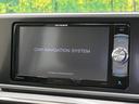 【ナビゲーション】使いやすいナビで目的地までしっかり案内してくれます。各種オーディオ再生機能も充実しており、お車の運転がさらに楽しくなります！！