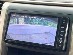 【バックカメラ】駐車時に後方がリアルタイム映像で確認できます。大型商業施設や立体駐車場での駐車時や、夜間のバック時に大活躍！運転スキルに関わらず、今や必須となった装備のひとつです！ 6