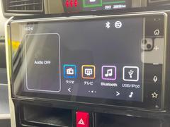 【ディスプレイオーディオ】お持ちのスマートフォンと連携して、ナビやｂｌｕｅｔｏｏｔｈでの音楽再生が可能です♪デザインはもちろん操作性も良好！別途ナビ機能の取付けも可能です♪ 3