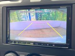 【バックカメラ】駐車時に後方がリアルタイム映像で確認できます。大型商業施設や立体駐車場での駐車時や、夜間のバック時に大活躍！運転スキルに関わらず、今や必須となった装備のひとつです！ 5