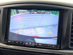 【バックカメラ】駐車時に後方がリアルタイム映像で確認できます。大型商業施設や立体駐車場での駐車時や、夜間のバック時に大活躍！運転スキルに関わらず、今や必須となった装備のひとつです！ 5