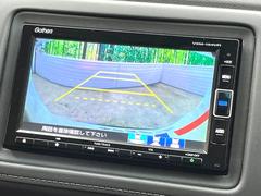 【バックカメラ】駐車時に後方がリアルタイム映像で確認できます。大型商業施設や立体駐車場での駐車時や、夜間のバック時に大活躍！運転スキルに関わらず、今や必須となった装備のひとつです！ 4