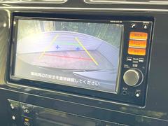 【バックカメラ】駐車時に後方がリアルタイム映像で確認できます。大型商業施設や立体駐車場での駐車時や、夜間のバック時に大活躍！運転スキルに関わらず、今や必須となった装備のひとつです！ 6