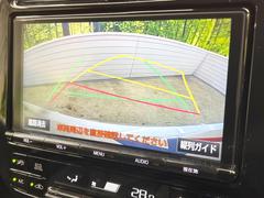 【バックカメラ】駐車時に後方がリアルタイム映像で確認できます。大型商業施設や立体駐車場での駐車時や、夜間のバック時に大活躍！運転スキルに関わらず、今や必須となった装備のひとつです！ 4