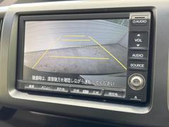 【バックカメラ】駐車時に後方がリアルタイム映像で確認できます。大型商業施設や立体駐車場での駐車時や、夜間のバック時に大活躍！運転スキルに関わらず、今や必須となった装備のひとつです！ 7