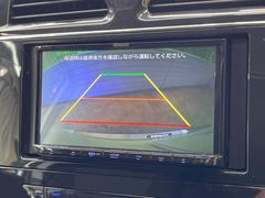 【バックカメラ】駐車時に後方がリアルタイム映像で確認できます。大型商業施設や立体駐車場での駐車時や、夜間のバック時に大活躍！運転スキルに関わらず、今や必須となった装備のひとつです！ 4