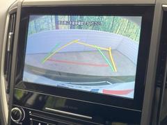 【バックカメラ】駐車時に後方がリアルタイム映像で確認できます。大型商業施設や立体駐車場での駐車時や、夜間のバック時に大活躍！運転スキルに関わらず、今や必須となった装備のひとつです！ 4