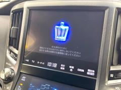 【メーカー純正ナビ】インテリアに溶け込むスタイリッシュな「専用設計」メーカーナビを装備♪視認性や操作性など基本性能にも優れ、より上質なカーライフをお楽しみいただけます。 3