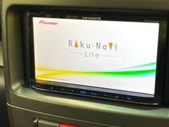 【ナビゲーション】使いやすいナビで目的地までしっかり案内してくれます。各種オーディオ再生機能も充実しており、お車の運転がさらに楽しくなります！！ 3