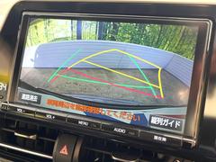 【バックカメラ】駐車時に後方がリアルタイム映像で確認できます。大型商業施設や立体駐車場での駐車時や、夜間のバック時に大活躍！運転スキルに関わらず、今や必須となった装備のひとつです！ 4