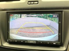 【バックカメラ】駐車時に後方がリアルタイム映像で確認できます。大型商業施設や立体駐車場での駐車時や、夜間のバック時に大活躍！運転スキルに関わらず、今や必須となった装備のひとつです！ 5