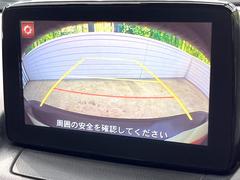 【バックカメラ】駐車時に後方がリアルタイム映像で確認できます。大型商業施設や立体駐車場での駐車時や、夜間のバック時に大活躍！運転スキルに関わらず、今や必須となった装備のひとつです！ 4