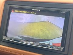 【バックカメラ】駐車時に後方がリアルタイム映像で確認できます。大型商業施設や立体駐車場での駐車時や、夜間のバック時に大活躍！運転スキルに関わらず、今や必須となった装備のひとつです！ 4