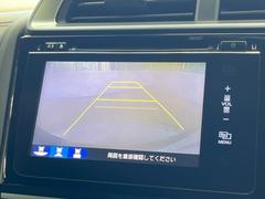 【バックカメラ】駐車時に後方がリアルタイム映像で確認できます。大型商業施設や立体駐車場での駐車時や、夜間のバック時に大活躍！運転スキルに関わらず、今や必須となった装備のひとつです！ 4