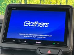 【ディスプレイオーディオ】お手持ちのスマートフォンとの連携で、ナビや音楽再生など各種アプリを使用可能。スマホに近い感覚でお使いいただけます♪ 4