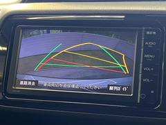 【バックカメラ】駐車時に後方がリアルタイム映像で確認できます。大型商業施設や立体駐車場での駐車時や、夜間のバック時に大活躍！運転スキルに関わらず、今や必須となった装備のひとつです！ 5
