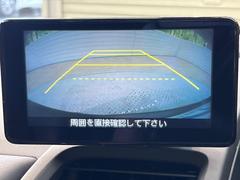 【バックカメラ】駐車時に後方がリアルタイム映像で確認できます。大型商業施設や立体駐車場での駐車時や、夜間のバック時に大活躍！運転スキルに関わらず、今や必須となった装備のひとつです！ 4