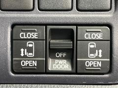 ξ¦ѥ饤ɥɥۥޡȥ䱿žʤΥåǸξ¦饤ɥɥγĤǽưϤƥɥ򳫤ɬפ̵ʤͤǤñ˳ĤǤŬǤ 6