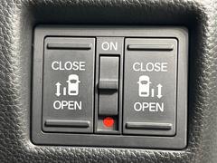 ξ¦ѥ饤ɥɥۥޡȥ䱿žʤΥåǸξ¦饤ɥɥγĤǽưϤƥɥ򳫤ɬפ̵ʤͤǤñ˳ĤǤŬǤ 5