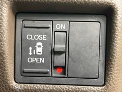 ڥѥ饤ɥɥۥޡȥ䱿žʤΥåǥ饤ɥɥγĤǽưϤƥɥ򳫤ɬפ̵ͤǤ⡢ŤʪäƤ饯˳ĤǤޤ 6