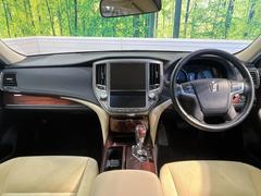 롼߸˿󣳣桪ηŹ᡼ּ鷺ҲΤǡʤ˥ԥåΤ֤ĤϤǤޤϤ䤤碌 2