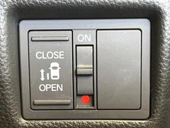 ڥѥ饤ɥɥۥޡȥ䱿žʤΥåǥ饤ɥɥγĤǽưϤƥɥ򳫤ɬפ̵ͤǤ⡢ŤʪäƤ饯˳ĤǤޤ 5