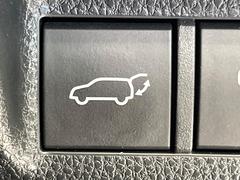 ڥѥХåɥۥޡȥ䱿žʤΥܥ򲡤ǥꥢȤưǳĤޤʪäƤ䡢⤤֤ˤХåɥĤݤʵǽǤ 5