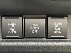 ξ¦ѥ饤ɥɥۥޡȥ䱿žʤΥåǸξ¦饤ɥɥγĤǽưϤƥɥ򳫤ɬפ̵ʤͤǤñ˳ĤǤŬǤ 5