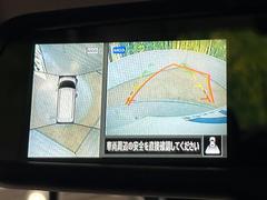 ڥ饦ɥӥ塼˥ѤΥˤꡢ夫鸫褦ʻǣ٥ޤμϤǧ뤳ȤǤޤʬǧ䤹Ǥڤ֤֤⥹ࡼ˹Ԥޤ 4