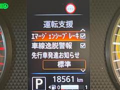 ڥƥꥸȥޡ󥷡֥졼ۥեȥμξԼԤΡͤʻϾﳲڸ֥졼ưͲ򥵥ݡȡ˥ɥ饤֤򤪳ڤߤޤ 5