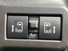 ξ¦ѥ饤ɥɥۥޡȥ䱿žʤΥåǸξ¦饤ɥɥγĤǽưϤƥɥ򳫤ɬפ̵ʤͤǤñ˳ĤǤŬǤ 5