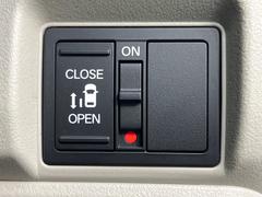 ڥѥ饤ɥɥۥޡȥ䱿žʤΥåǥ饤ɥɥγĤǽưϤƥɥ򳫤ɬפ̵ͤǤ⡢ŤʪäƤ饯˳ĤǤޤ 5