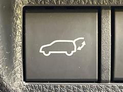 ڥѥХåɥۥޡȥ䱿žʤΥܥ򲡤ǥꥢȤưǳĤޤʪäƤ䡢⤤֤ˤХåɥĤݤʵǽǤ 7