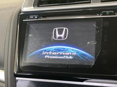 ڽʥӡۿ͵νʥӤǥǽ⽼¤Ƥꡢ£³ФΥޥۤͣУץ쥤䡼βڤǽαž˳ڤʤޤ 3