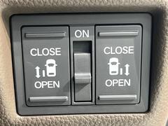 ξ¦ѥ饤ɥɥۥޡȥ䱿žʤΥåǸξ¦饤ɥɥγĤǽưϤƥɥ򳫤ɬפ̵ʤͤǤñ˳ĤǤŬǤ 5