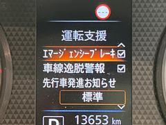 ڥޡ󥷡֥졼μξǧͤʻϷȥ֥졼ǾͲﳲڸ򥢥ȡ˥ɥ饤֤򤪳ڤߤޤ 4