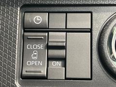 ڥѥ饤ɥɥۥޡȥ䱿žʤΥåǥ饤ɥɥγĤǽưϤƥɥ򳫤ɬפ̵ͤǤ⡢ŤʪäƤ饯˳ĤǤޤ 3