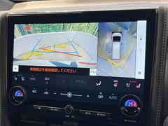 ڥѥΥߥåӥ塼˥ѤΥˤꡢ夫鸫褦ʻǣ٥ޤμϤǧ뤳ȤǤޤʬǧ䤹Ǥڤ֤֤⥹ࡼ˹Ԥޤ 7