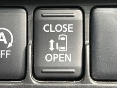 ڥѥ饤ɥɥۥޡȥ䱿žʤΥåǥ饤ɥɥγĤǽưϤƥɥ򳫤ɬפ̵ͤǤ⡢ŤʪäƤ饯˳ĤǤޤ 3