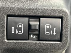 ξ¦ѥ饤ɥɥۥޡȥ䱿žʤΥåǸξ¦饤ɥɥγĤǽưϤƥɥ򳫤ɬפ̵ʤͤǤñ˳ĤǤŬǤ 5