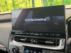 ڣ磻ɥʥӡ۹鴶ȥѥȤΤ緿磻ɥʥӤƼ索ǥϤ󡢲Ĺ磻ɲ̤ǤΥޥåףʬɽʤɡ⤤ʥӤǤ 3